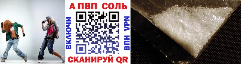 Как найти закладки Дно Каннабис КОКАИН ГАШ