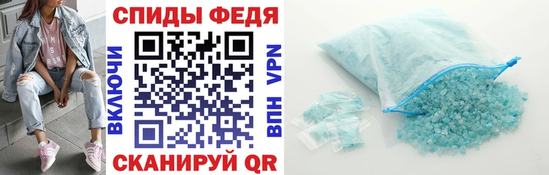 Amphetamine VHQ  mega сайт  Дно 