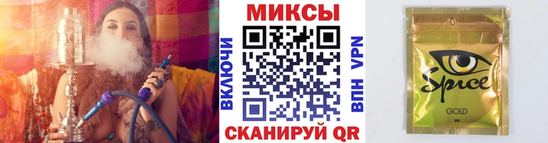 Бутират жидкий экстази  mega ссылка  Дно 
