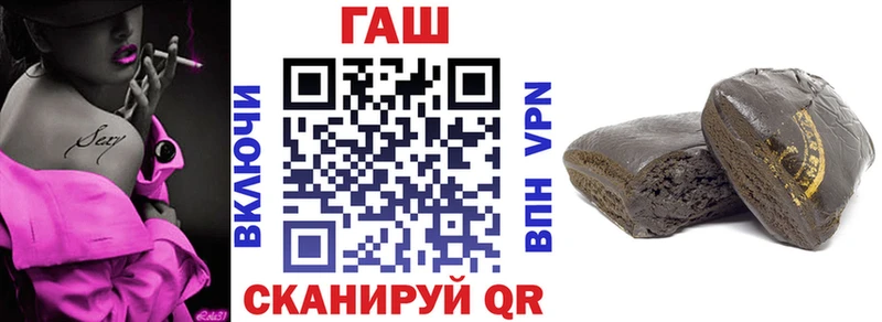 цены наркотик  Дно  mega маркетплейс  Гашиш Cannabis 