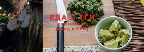 а пвп мука Горно-Алтайск