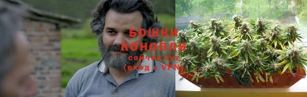 мефедрон мука Верхнеуральск