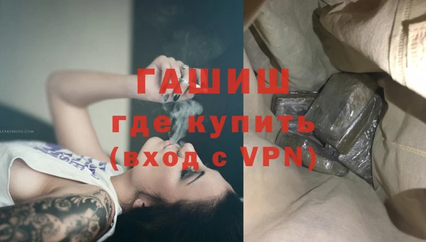 ECSTASY Володарск