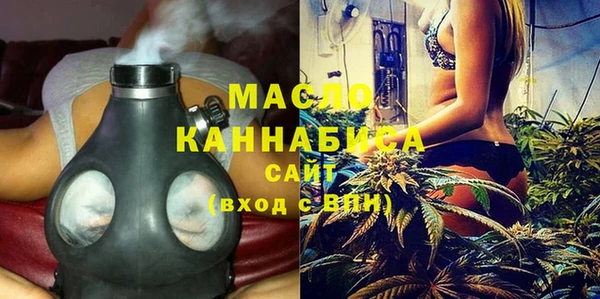 марки nbome Волосово