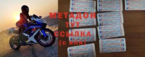а пвп мука Горно-Алтайск