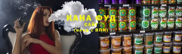 марки nbome Волосово