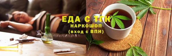 ECSTASY Володарск