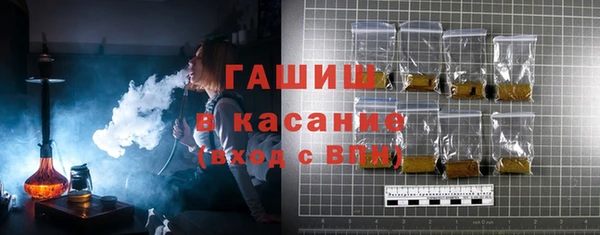 mdma Верея
