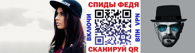 Первитин Декстрометамфетамин 99.9%  Дно 